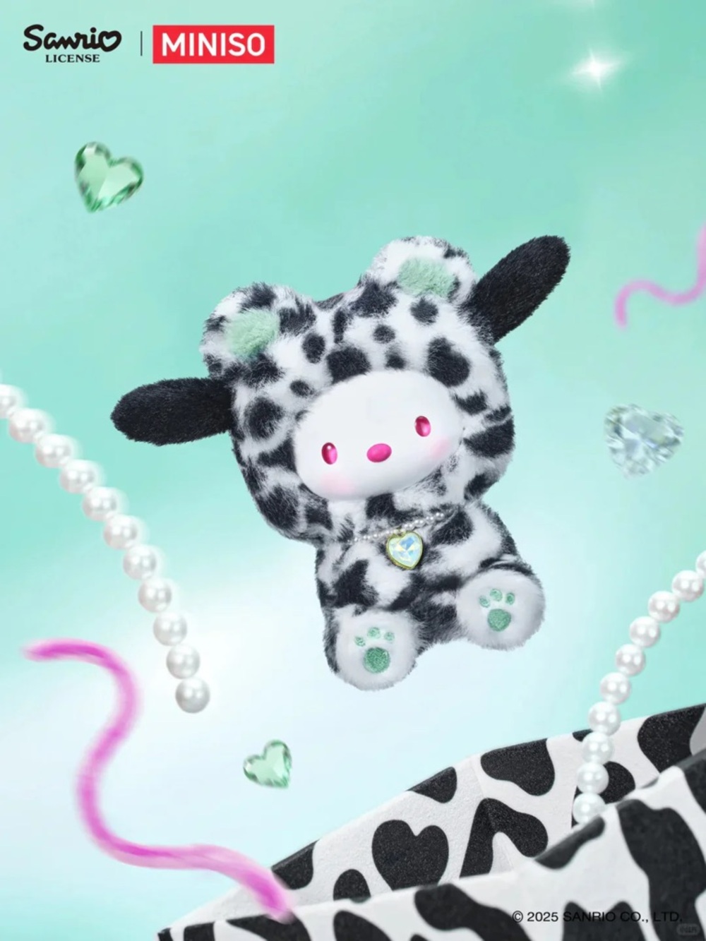 MINISO Sanrio Forest Animal Series Vinyl Plush Confirmed Blind Box Pochacco